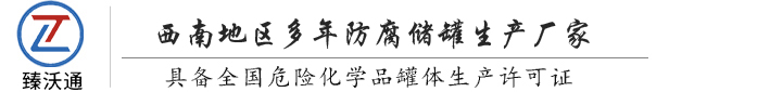 拼接屏_上海拼接屏_液晶拼接屏廠家_LED顯示屏設(shè)計(jì)方案-屏冠科技首頁(yè)